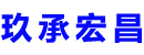 锦州